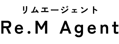 リムエージェント